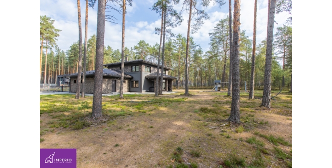 Garkalnes nov., Baltezers, Sofijas