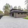 Garkalnes nov., Baltezers, Sofijas