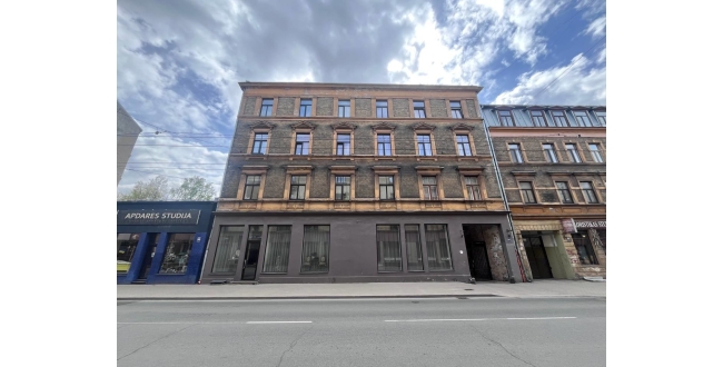 Rīga, Centrs, Avotu