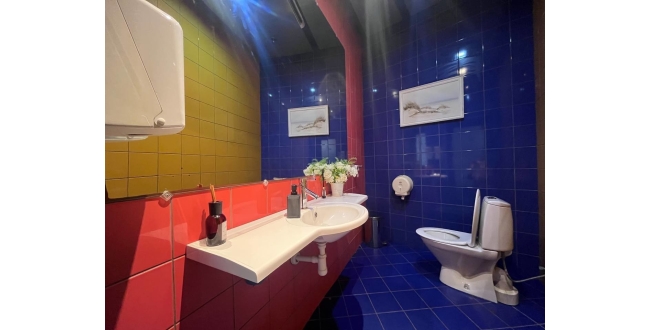 Rīga, Centrs, Avotu