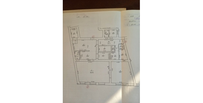 Rīga, Centrs, Avotu