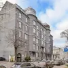 Rīga, Centrs, Pumpura