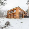 Rīga, Bukulti, Atvaru