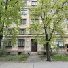 Rīga, Centrs, Valdemāra