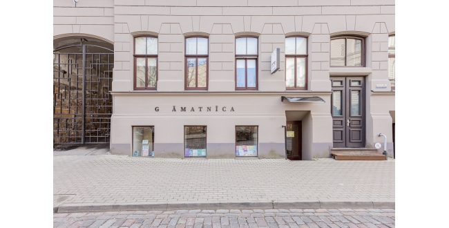 Rīga, Centrs, Barona