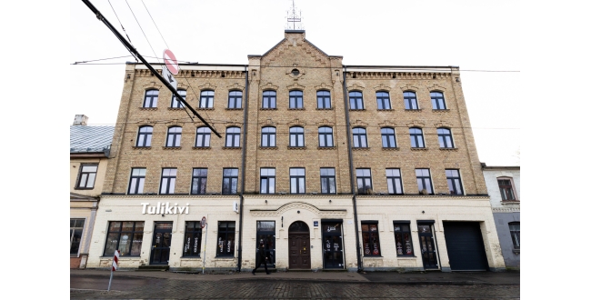 Rīga, Centrs, Latgales