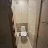 Rīga, Teika, Ūnijas
