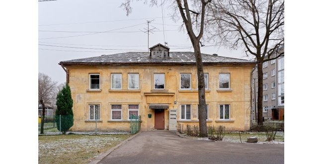 Rīga, Purvciems, Ieriķu