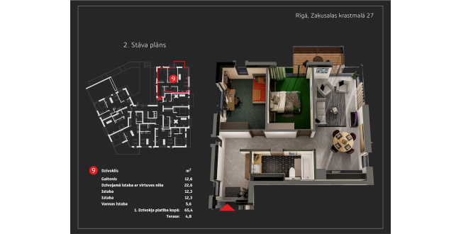 Rīga, Centrs, Krasta