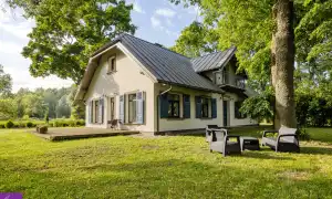 Ādažu nov., Iļķene, Liepkrasti