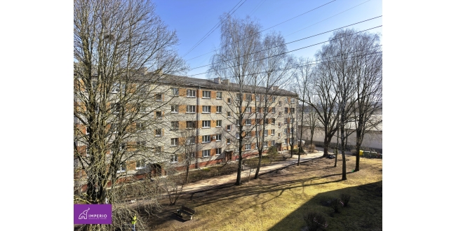 Rīga, Purvciems, Vaidavas