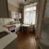 Rīga, Vecrīga, Grēcinieku