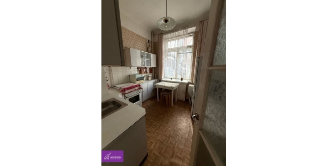 Rīga, Vecrīga, Grēcinieku