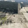 Valmieras novads, Kocēnu pagasts, Bitītes