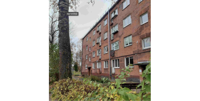 Rīga, Centrs, Katrīnas d.