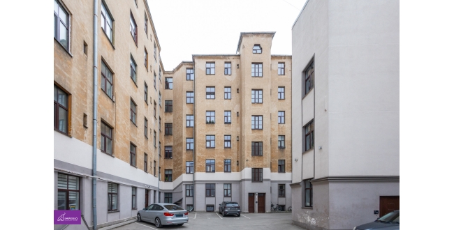 Rīga, Centrs, Čaka