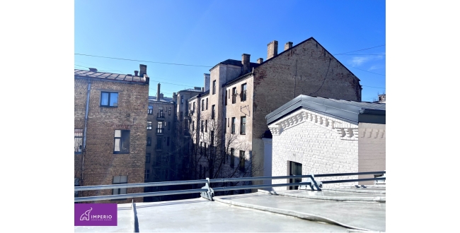 Rīga, Centrs, Čaka