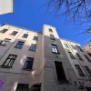 Rīga, Centrs, Čaka