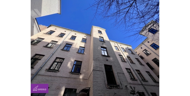 Rīga, Centrs, Čaka