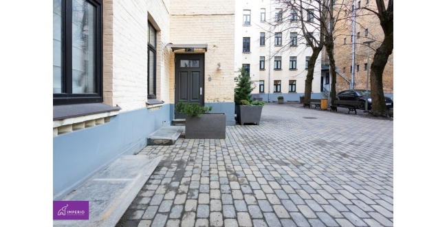 Rīga, Centrs, Čaka