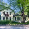Rīga, Āgenskalns, Mārtiņa