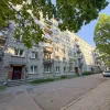 Rīga, Centrs, Zirņu