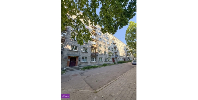 Rīga, Centrs, Zirņu