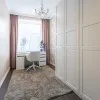Rīga, Centrs, Čaka