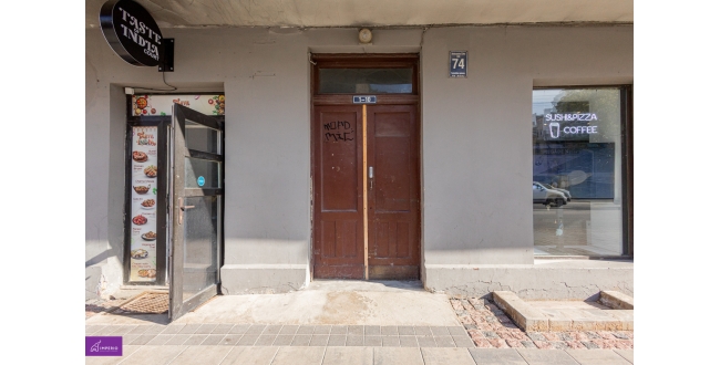 Rīga, Centrs, Čaka
