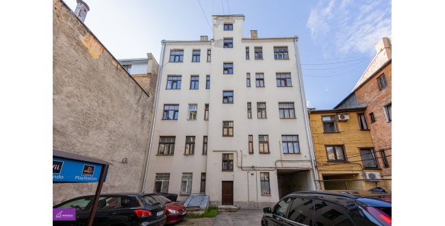 Rīga, Centrs, Čaka